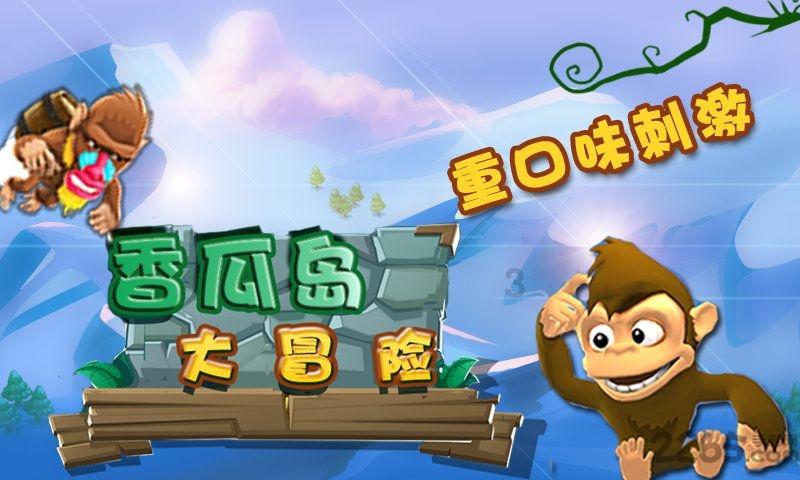 李仁兵：以“法”为笔 绘就社区“善治图”