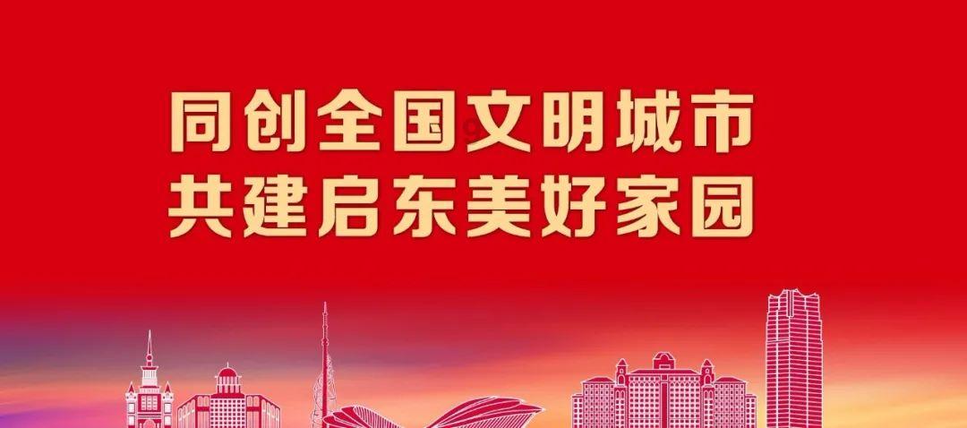 港媒曝黎淑贤凶宅被低价放售 价格低于市价1000万港币