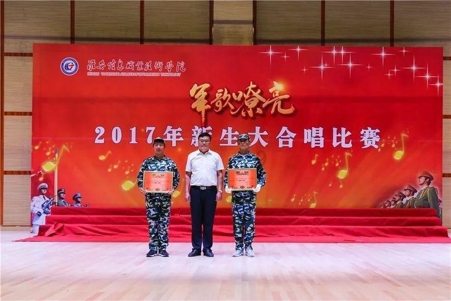 邹平：“九大工程”攻坚突破 “昂起龙头”决战决胜